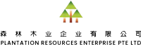 Plantation Resources Enterprise Pte Ltd