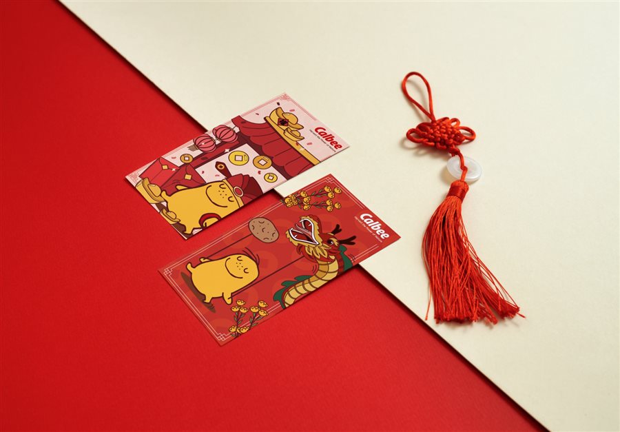 Ang Bao Design for Calbee | Graphic Design