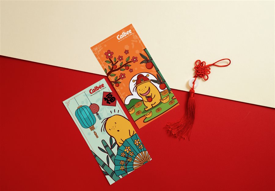 Ang Bao Design for Calbee | Graphic Design