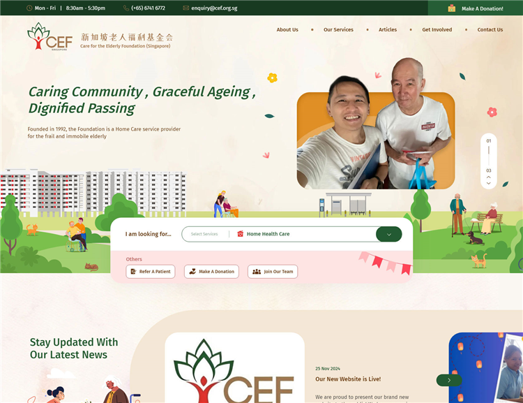 Website creative development design agency Singapore in ecommerce